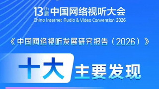 欧美和拘做受全程看